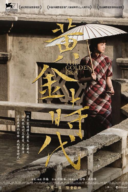 哪里能办日本东洋学园大学文凭毕业证